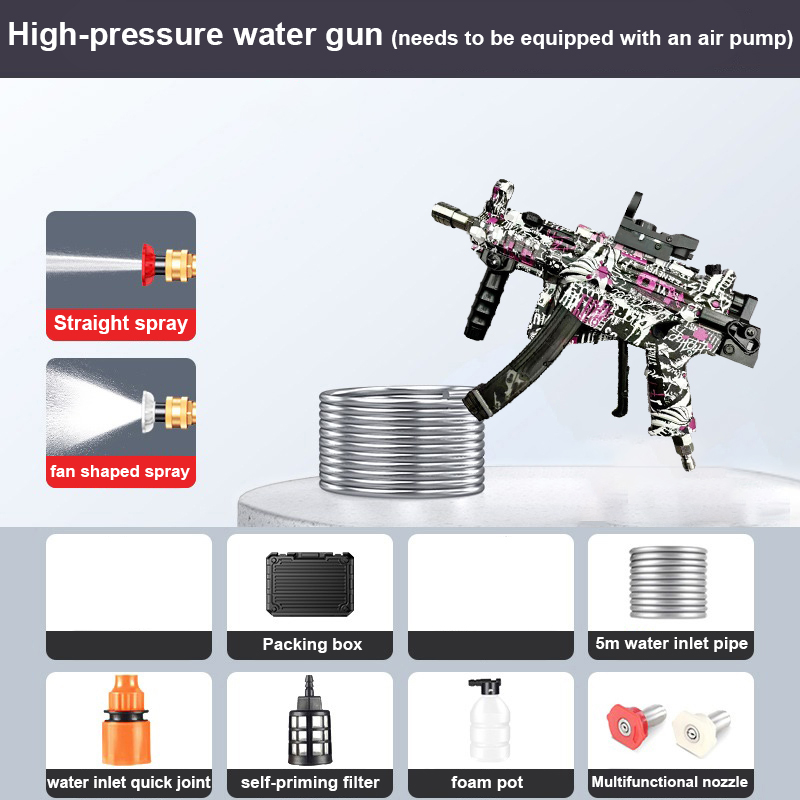 Pistola de água de alta pressão camuflada MP5K (deve ser equipada com uma bomba de ar), pressão de água 350 kg, tubo de entrada de água de 5 metros, caixa de armazenamento, bicos * 3, regador * 1, manual de instruções